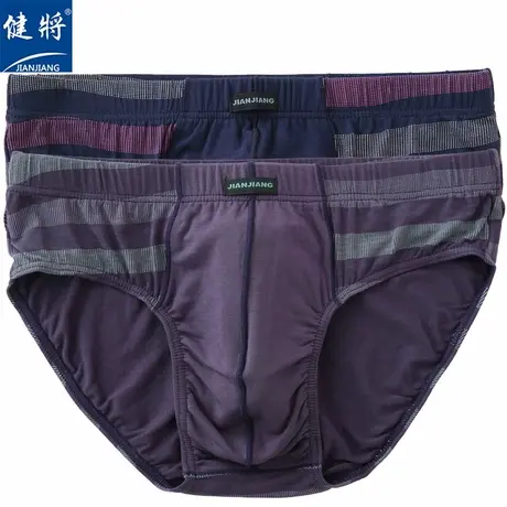 健将男士短裤莫代尔柔软亲肤弹力舒适透气条纹青年中腰三角内裤图片