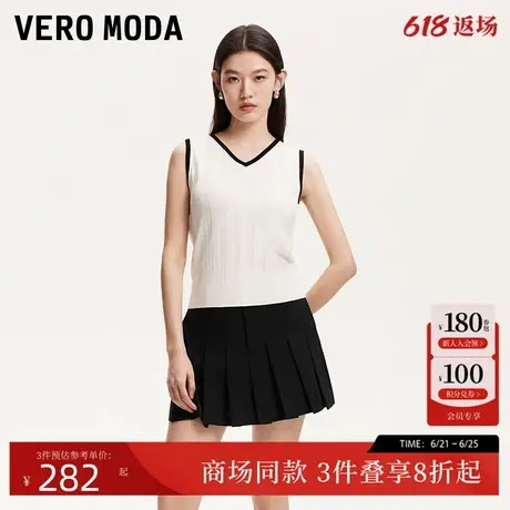 Vero Moda半身裙女2025夏季新款纯色显瘦有内衬百褶短裙325216023图片