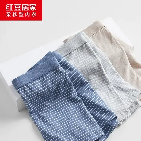 红豆居家男士内裤色纺透气抗菌纯棉裆大码男生短裤四角裤头平角裤图片