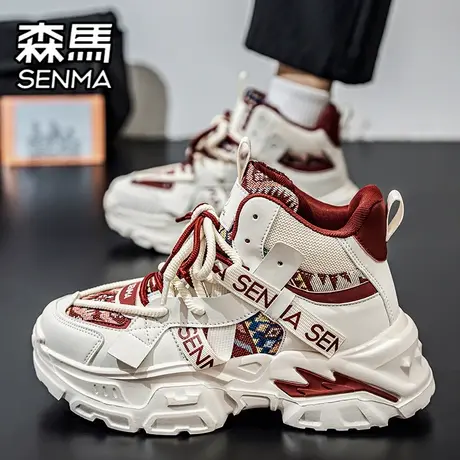 森马男鞋秋季潮牌百搭运动鞋休闲跑步厚底内增高爆款高帮老爹潮鞋商品大图