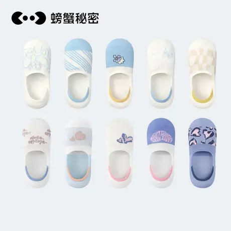 螃蟹秘密船袜女夏季薄款袜子吸汗透气运动不掉跟浅口短袜隐形袜图片