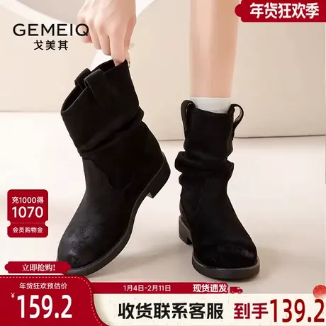 戈美其褶皱堆堆靴女舒适新款春季洋气小短靴大筒围中筒西部牛仔靴图片