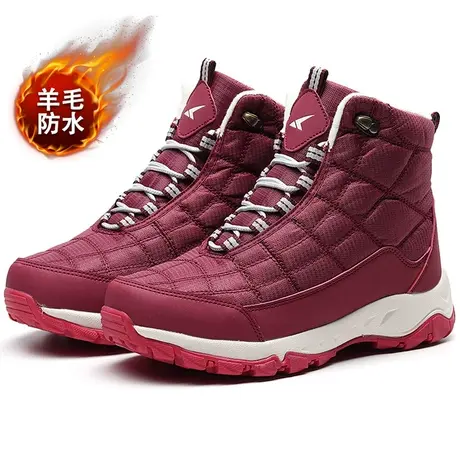 雪地靴女2023新款时尚冬季防水防滑保暖中筒加绒加厚户外东北棉鞋图片