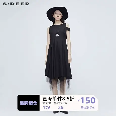 sdeer圣迪奥露肩国风连衣裙装不规则摆网纱小黑裙S20281207图片