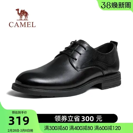 骆驼2024春季新款亮面英伦真皮通勤经典商务正装皮鞋男士新郎结婚图片