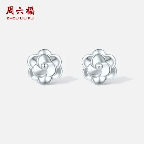 周六福铂金pt950耳饰女款花卉亮面耳钉618送女朋友礼物官方旗舰店图片