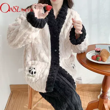 珊瑚绒月子服秋冬款产后哺乳孕妇睡衣加绒加厚两件套保暖图片