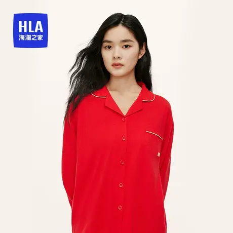 HLA/海澜之家女士睡衣套装喜庆可外穿女士家居服图片