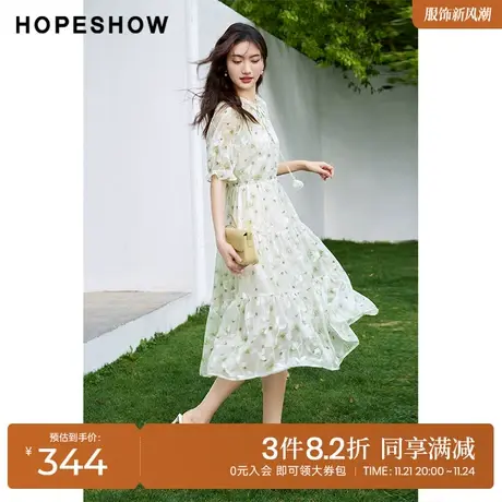 红袖outlets绿色碎花裙hopeshow2023夏季新款木耳边收腰连衣裙女图片