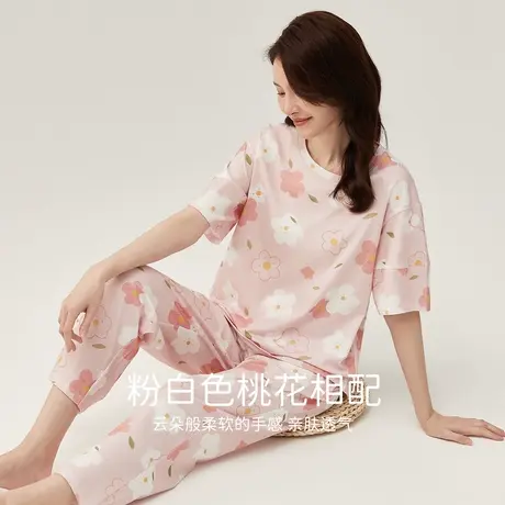 顶瓜瓜春秋纯棉睡衣女短袖浪漫花朵可爱满印薄款家居服套装图片