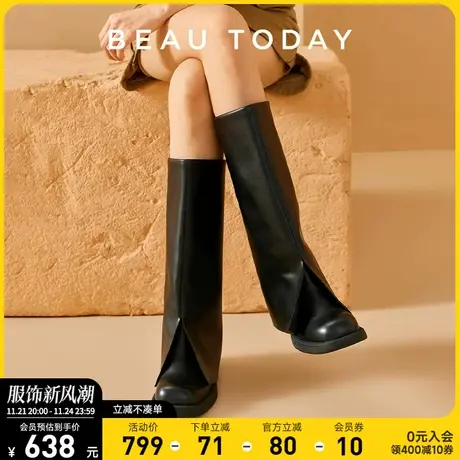 BeauToday真皮长筒靴女粗腿裤管靴女BT厚底烟筒靴女秋冬新款靴子图片