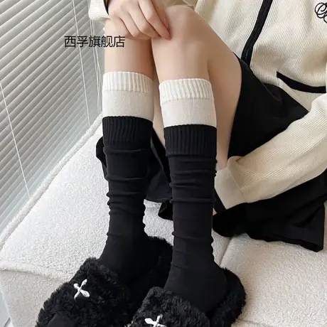 秋冬粉色中筒袜子女拼接条纹长筒堆堆袜日系甜美jk奶白色小腿袜腰图片
