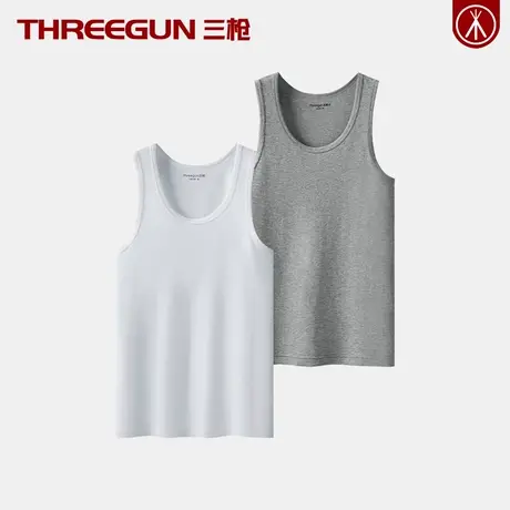 【二件装】三枪男士背心青年运动打底汗衫精梳棉无袖白色薄款夏季图片