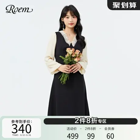 Roem春秋新款拼接时尚复古优雅气质连衣裙甜美V领黑色中长裙女图片