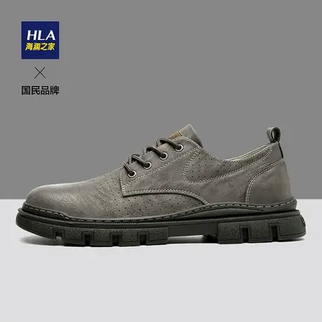 HLA/海澜之家男鞋2023春夏复古时尚透气冲孔工装鞋低帮大头鞋休闲图片