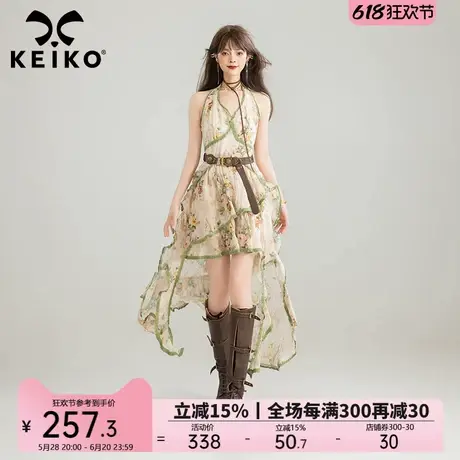 KEIKO 法式复古碎花挂脖连衣裙25夏日波嬉系绝美不规则拖尾长裙子图片