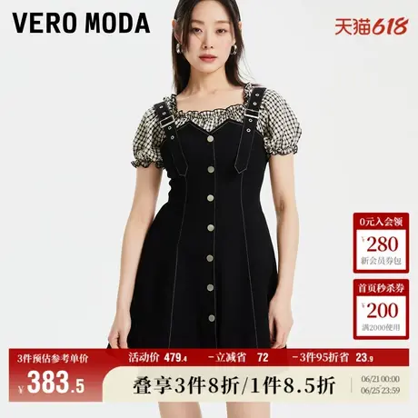 5.13上新Vero Moda奥莱连衣裙夏季新款牛仔短裙A字泡泡袖圆领收腰图片