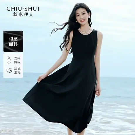 秋水伊人优雅简约风无袖连衣裙2025年夏季新款女法式设计感小黑裙图片