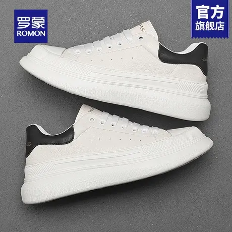 罗蒙小白鞋男2025新款秋季厚底增高休闲板鞋男款高级感鞋子男鞋RM图片
