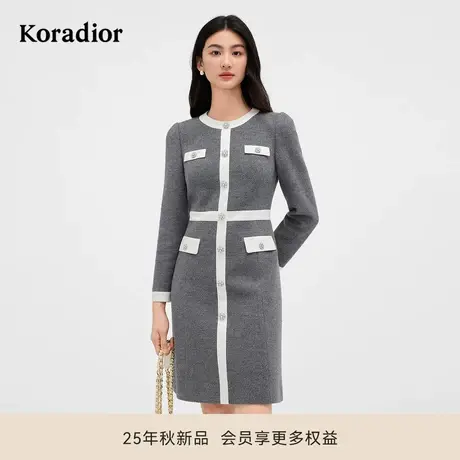 珂莱蒂尔2025冬季新款气质名媛香风撞色边饰针织连衣裙女图片