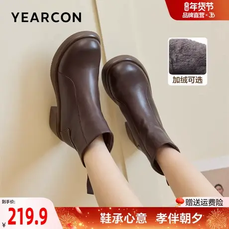 意尔康洋气妈妈鞋小短靴真皮2025秋冬切尔西靴加绒棉鞋女马丁靴子图片
