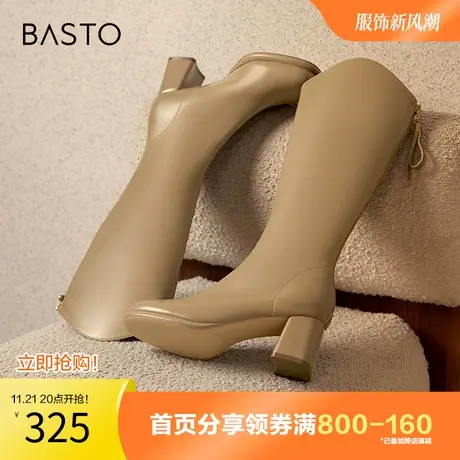 百思图奥莱2023冬季新款简约时装靴粗高跟圆头女长靴MD501DG3图片