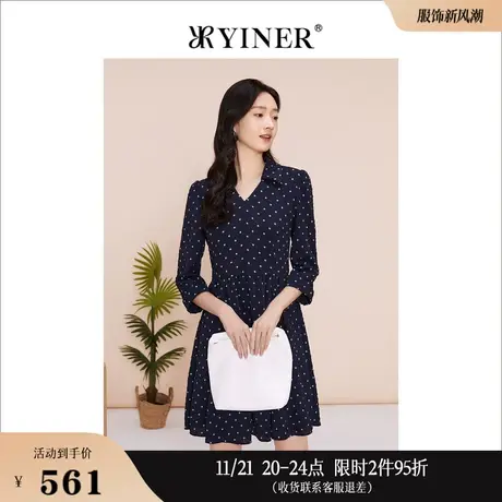 YINER音儿专选女装春季法式V领收腰七分袖波点连衣裙图片