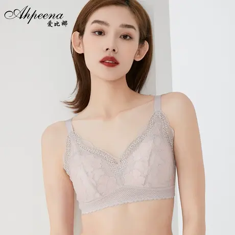 爱比娜春夏蕾丝全罩杯无钢圈薄款收副乳内衣女小胸聚拢收副乳文胸图片