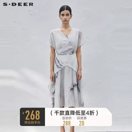 sdeer圣迪奥女装V领水墨晕染两件套连衣裙S232Z12TH图片