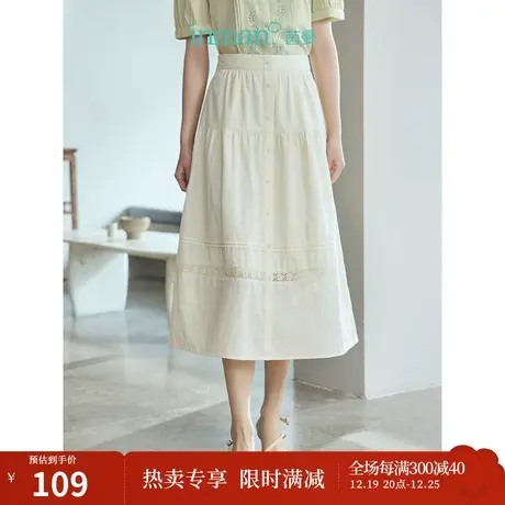 茵曼温柔气质半身裙2023夏女装新款松紧腰镂空花边拼接中长款裙子图片