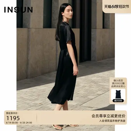 INSUN恩裳专选夏季微皱醋酸收腰V领连衣裙图片
