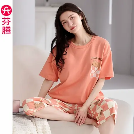 芬腾带胸垫睡衣女款纯棉夏季新款短袖七分短裤套装夏天外穿家居服图片