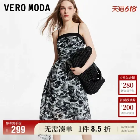 Vero Moda奥莱吊带连衣裙夏季新款字母印花收腰褶皱时尚度假流行图片