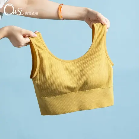 夏季美背内衣女裹胸聚拢运动瑜伽背心学生无钢圈文胸外穿奥维丝丽图片