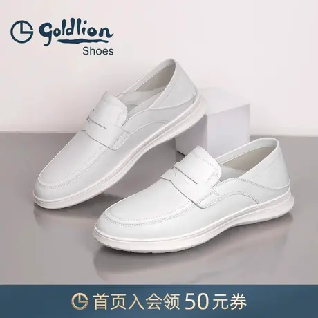 金利来男鞋2024春季新款真皮套脚商务休闲鞋一脚蹬时尚办公通勤鞋图片