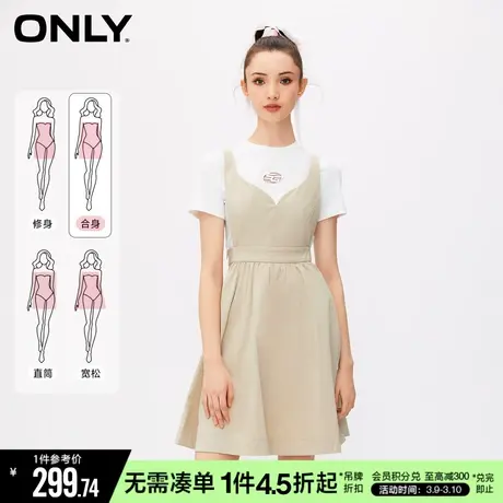 ONLY秋季时尚百搭气质圆领短裙A字短袖套装连衣裙女|123207086图片