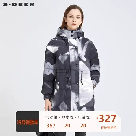 sdeer圣迪奥高领连帽字母晕染收腰中羽绒服女 中长款S20482416图片