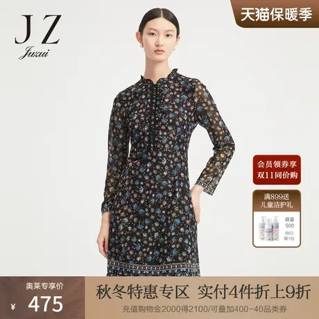 玖姿蓝风铃收腰纱罗轻盈复古中长女连衣裙-JZ春秋新款图片