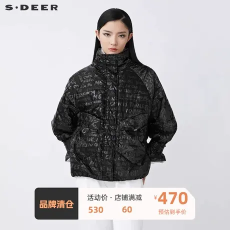 sdeer圣迪奥女装个性高领字母印花抽绳黑色羽绒服S21462453图片