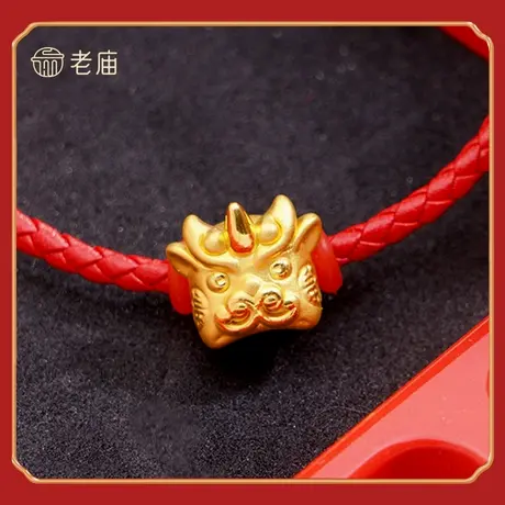 老庙黄金百解转运珠手串路路通手绳XQD图片