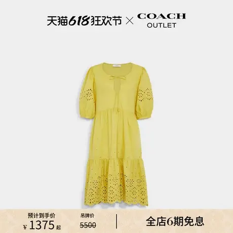 COACH/蔻驰奥莱女士英格兰刺绣蓬蓬袖连衣裙图片