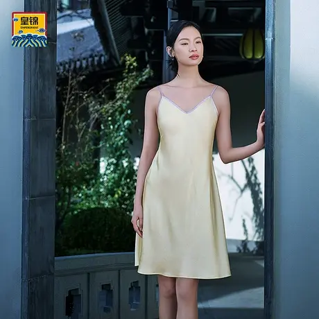 爱慕皇锦睡衣女春夏含真丝V领吊带中长睡裙-梦回长安HJ21480图片