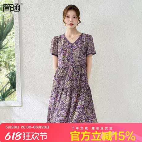 气质洋气显瘦碎花雪纺连衣裙女简涵2025夏季新款时尚妈妈薄款裙子图片
