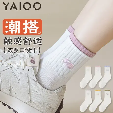 雅鹿袜子女款夏季中筒袜2025新款爆款诸暨女士棉袜子防臭吸汗图片