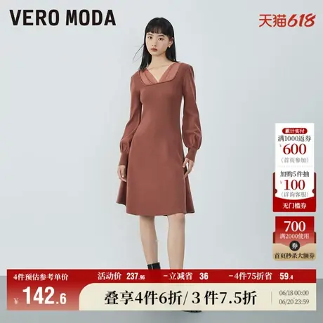 Vero Moda奥莱连衣裙子冬季清仓休闲V领收腰A字针织中长裙女流行图片