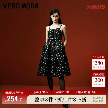 Vero Moda奥莱连衣裙夏季新款优雅气质印花收腰吊带抹胸裙子流行图片