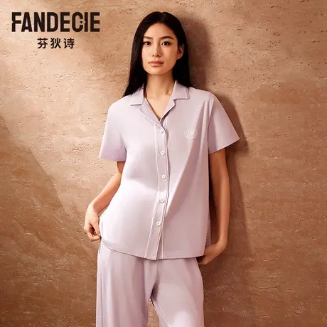 芬狄诗商场同款睡衣女翻领开襟短袖长裤舒适家居服套装FL00519图片