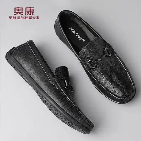奥康 男鞋春秋季新款男士真皮透气软底软皮豆豆鞋一脚蹬休闲皮鞋L图片