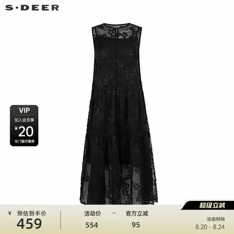 sdeer圣迪奥女装25年新品田园风圆领两件套无袖连衣裙S252Z1287图片