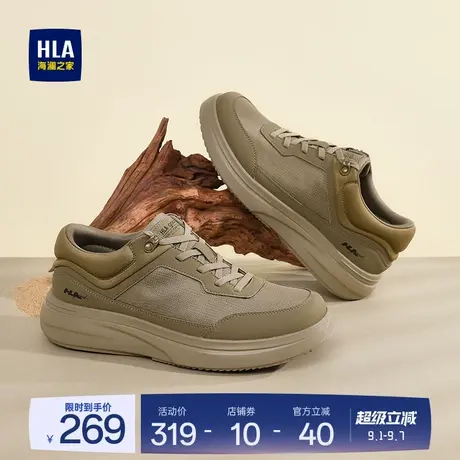 HLA/海澜之家男鞋新款秋季百搭耐磨增高男士透气轻质运动休闲鞋图片
